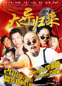 色综合九九